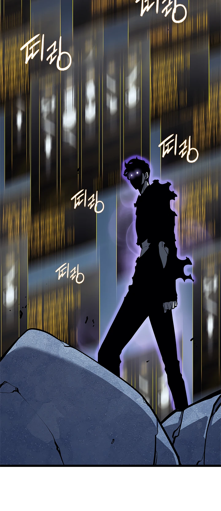 Solo Leveling Chapter 130 — page 58