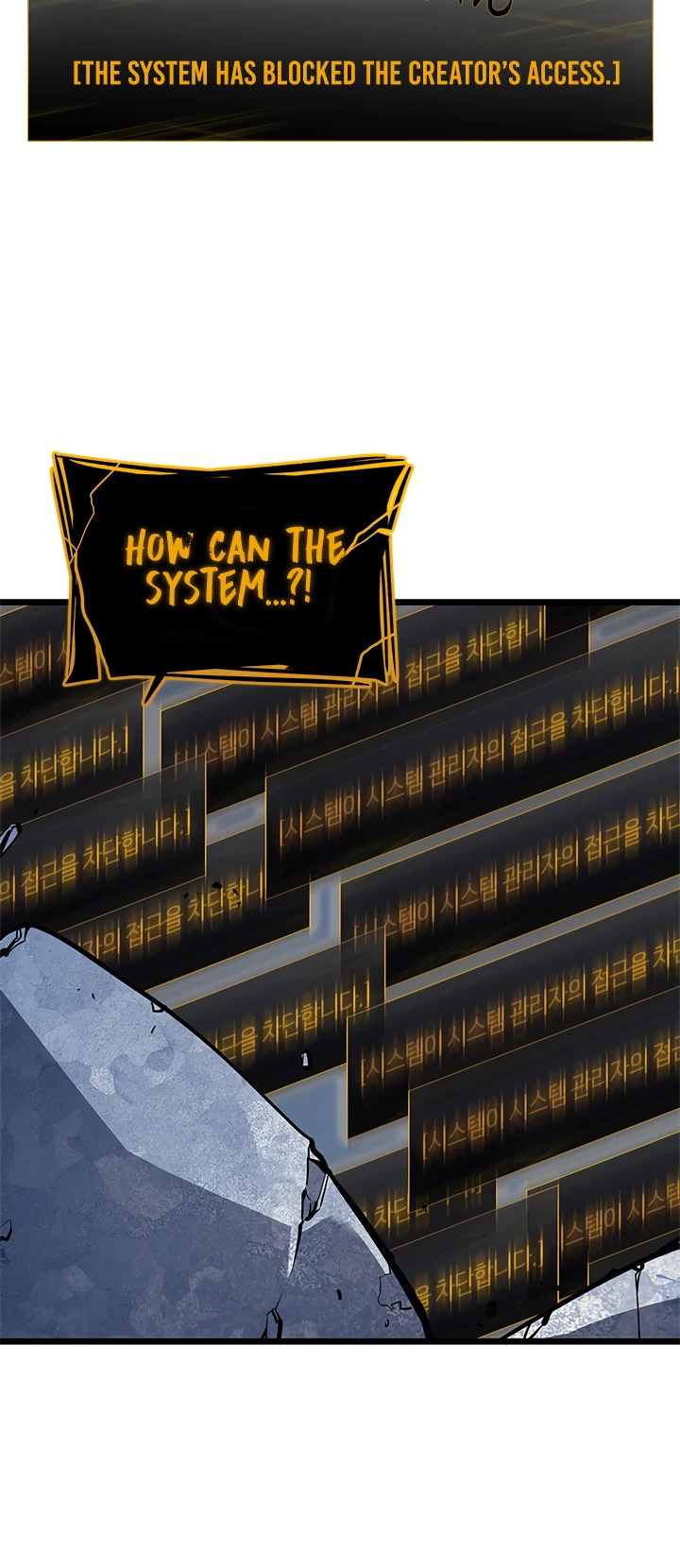 Solo Leveling Chapter 130 — page 60