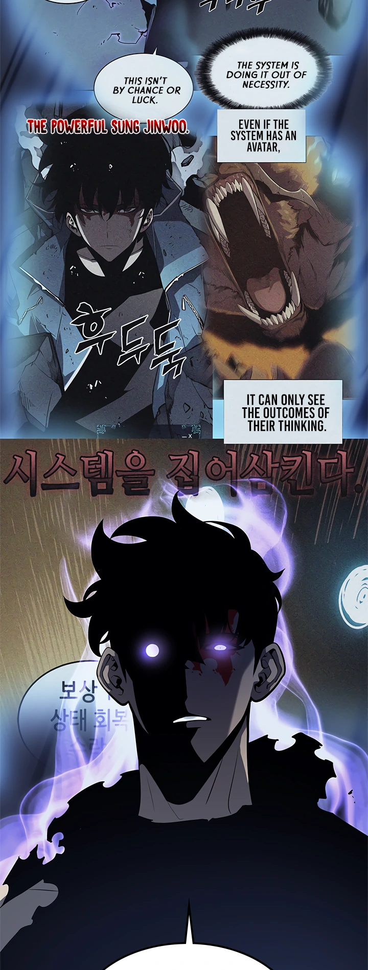 Solo Leveling Chapter 130 — page 63