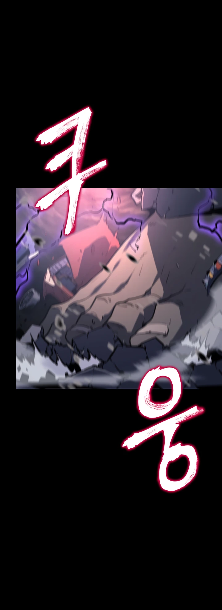 Solo Leveling Chapter 131 — page 51