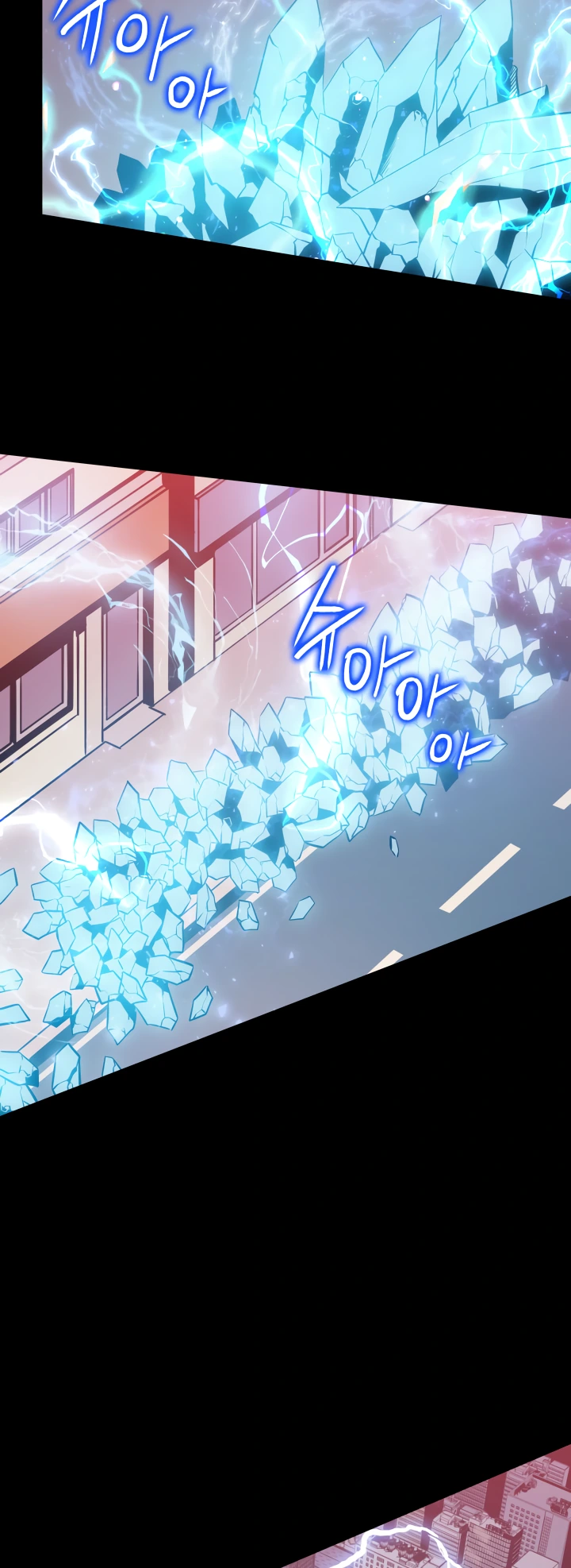 Solo Leveling Chapter 131 — page 56