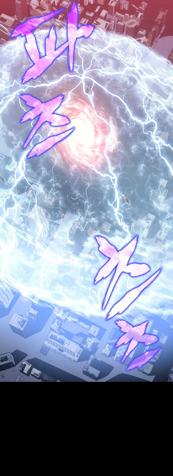 Solo Leveling Chapter 131 — page 58