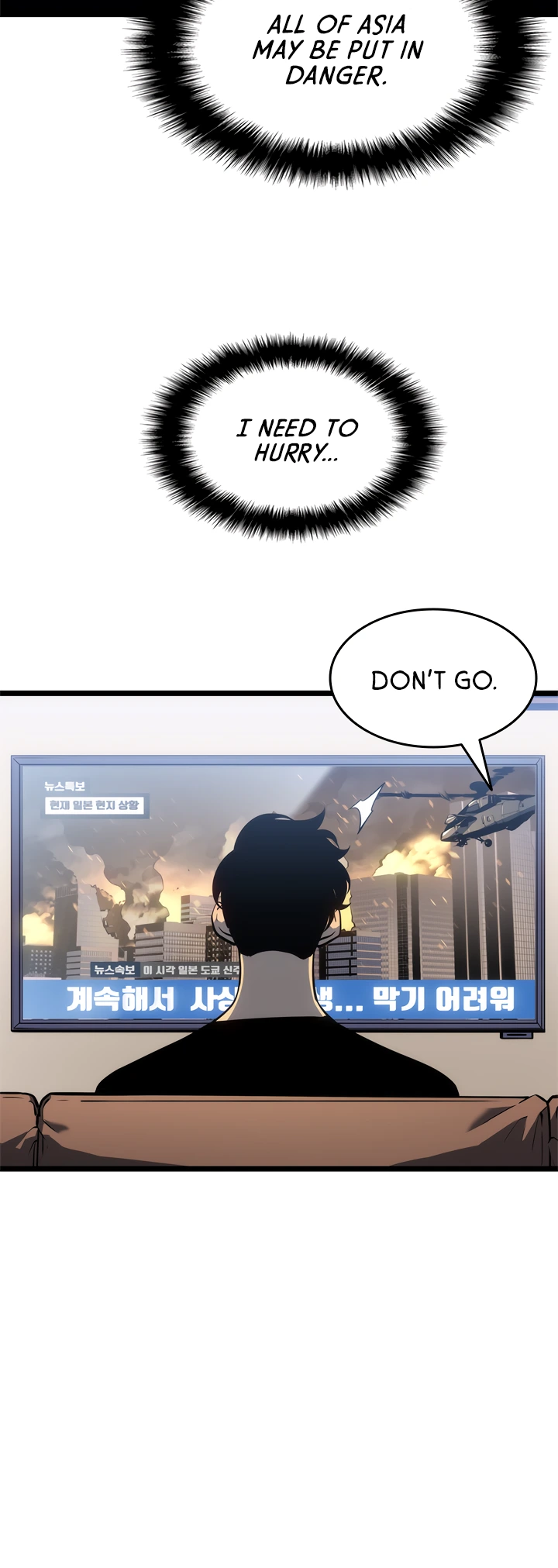 Solo Leveling Chapter 132 — page 29