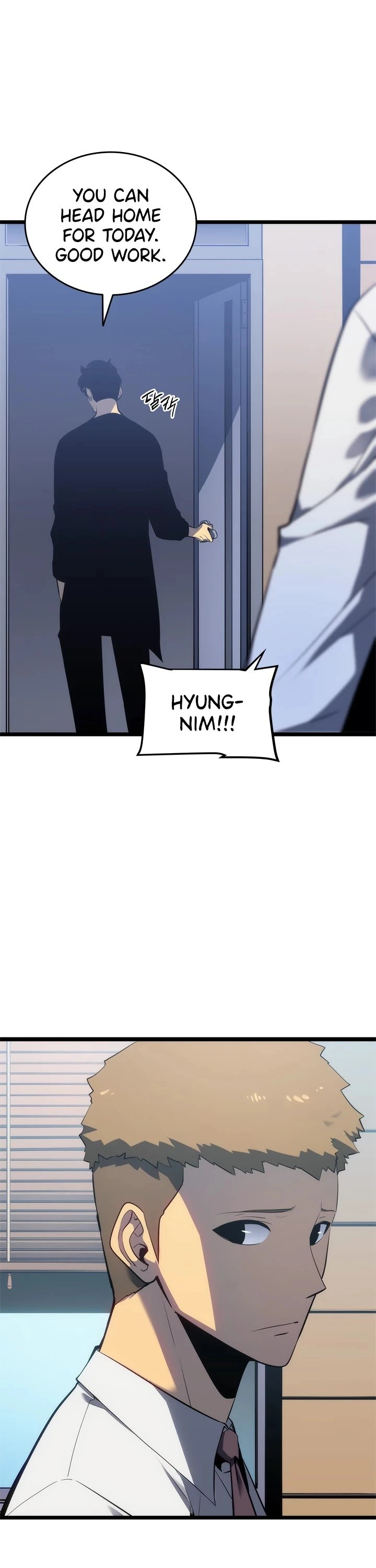 Solo Leveling Chapter 133 — page 16