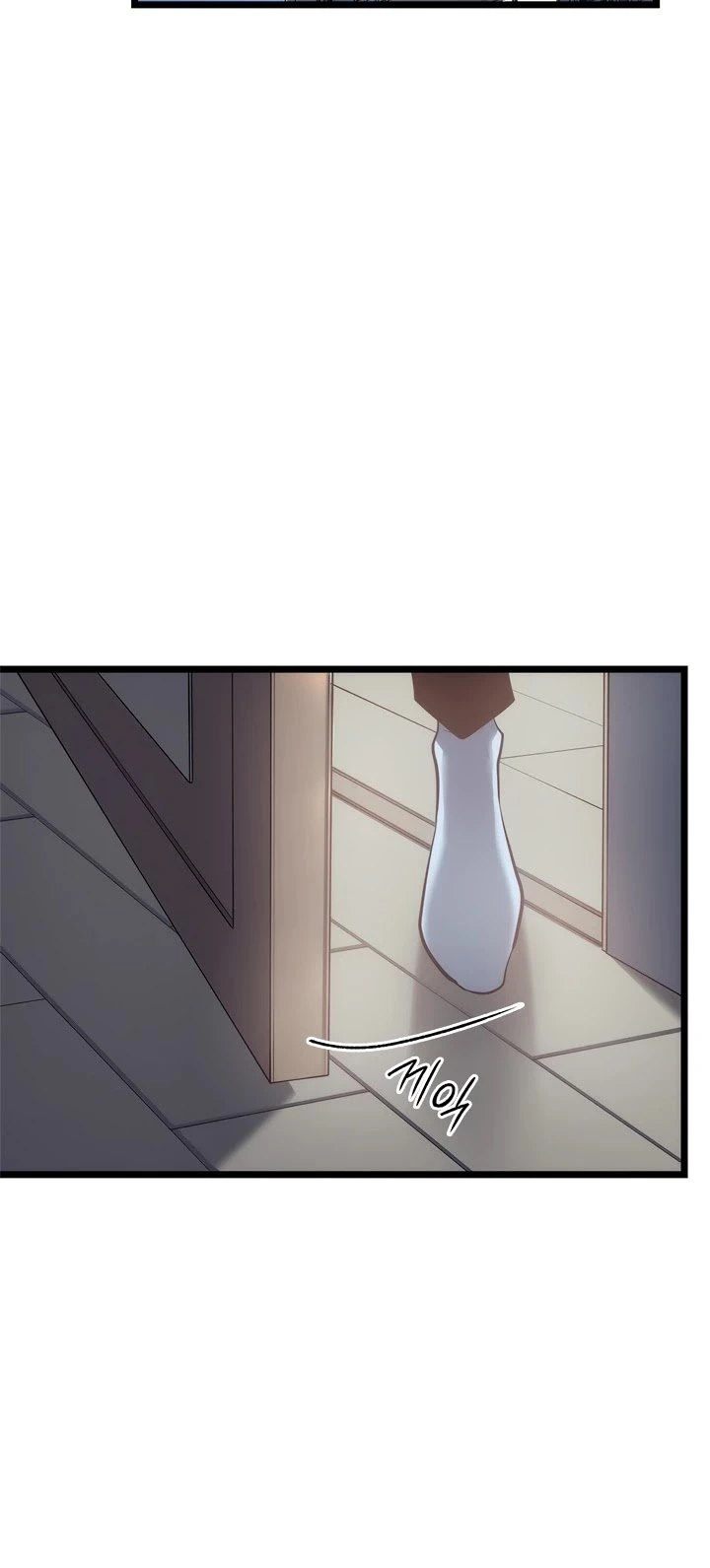 Solo Leveling Chapter 133 — page 31