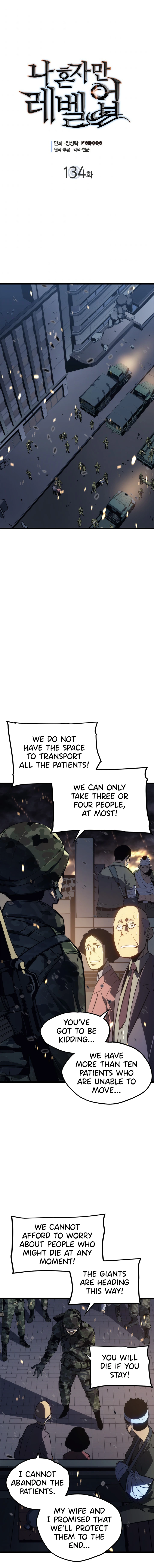 Solo Leveling Chapter 134 — page 1
