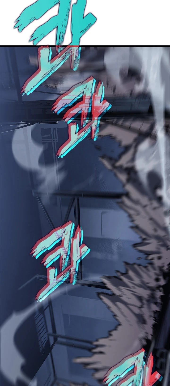 Solo Leveling Chapter 144 — page 52