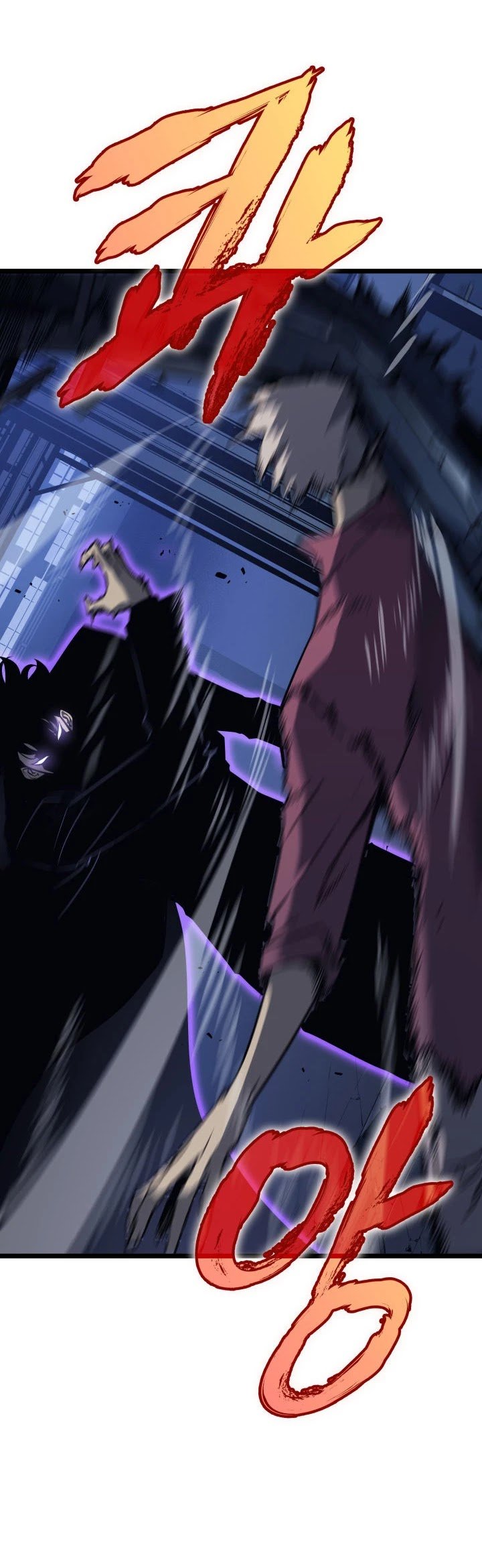 Solo Leveling Chapter 145 — page 9