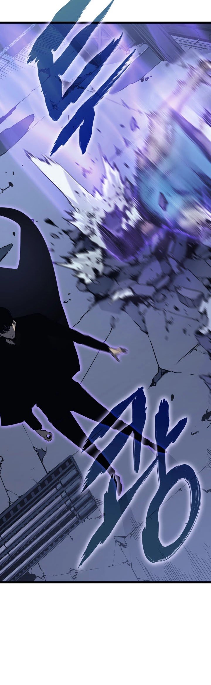 Solo Leveling Chapter 145 — page 12