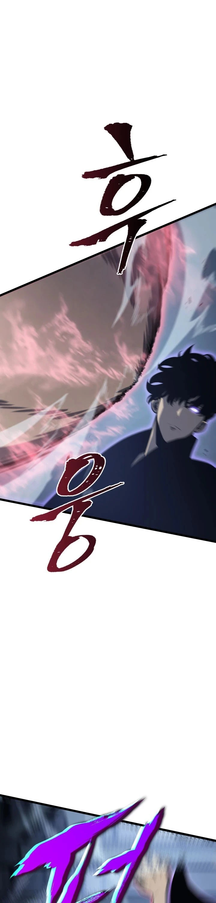 Solo Leveling Chapter 145 — page 19