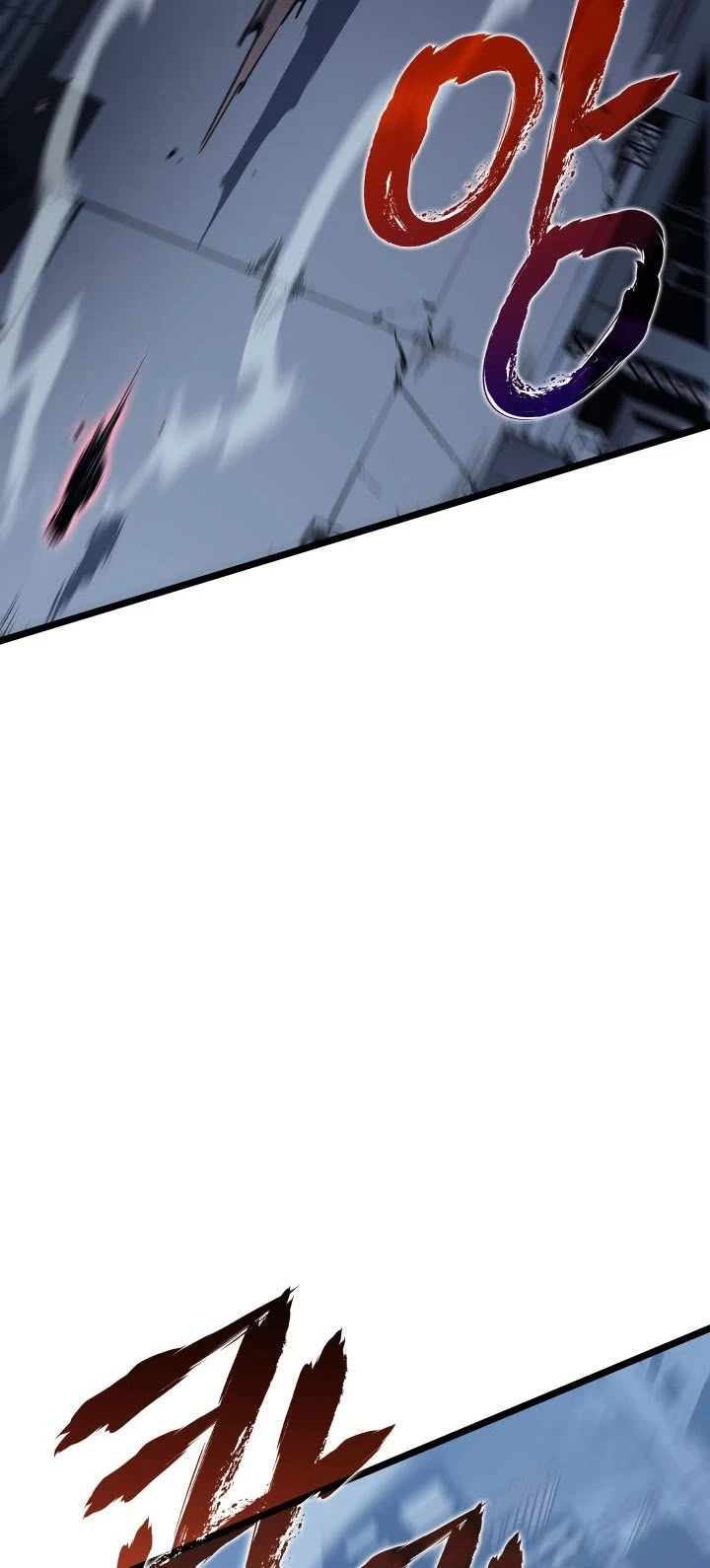 Solo Leveling Chapter 145 — page 22