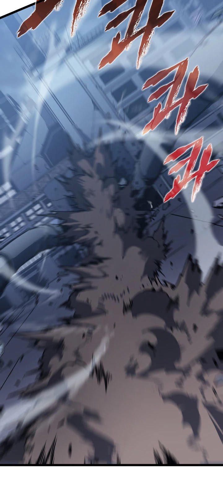 Solo Leveling Chapter 145 — page 23