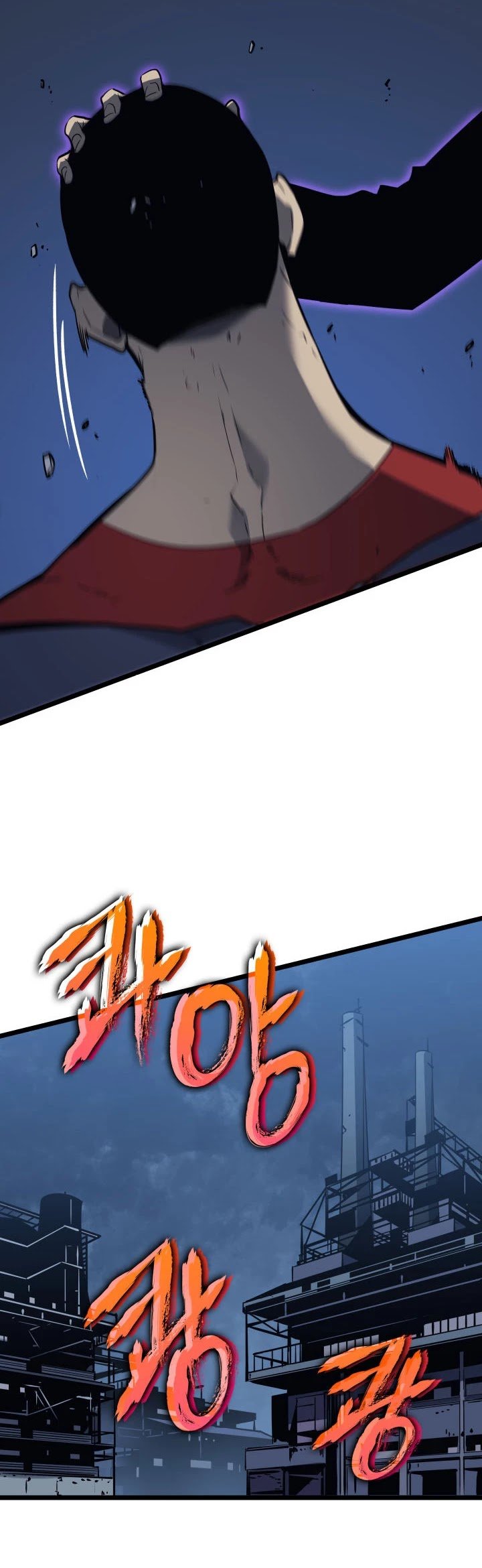 Solo Leveling Chapter 145 — page 29