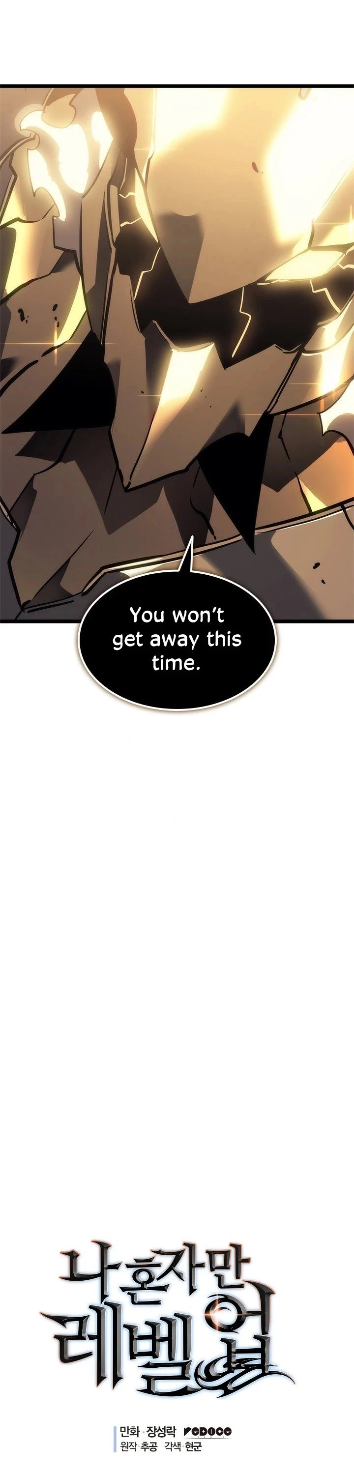 Solo Leveling Chapter 147 — page 1