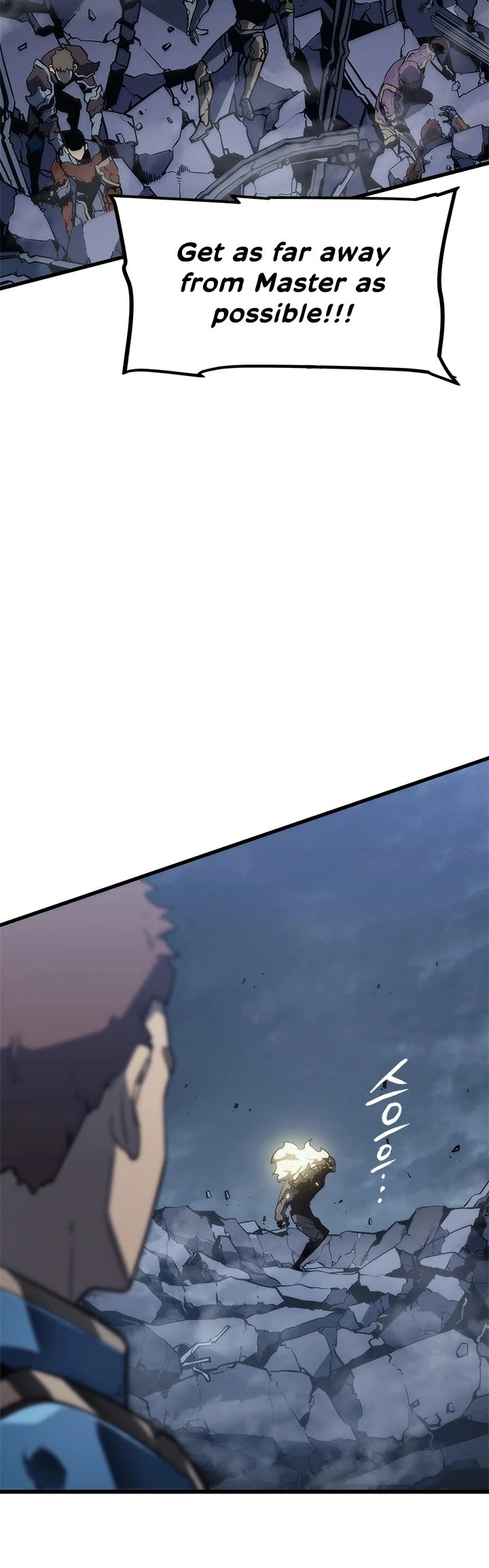 Solo Leveling Chapter 147 — page 3