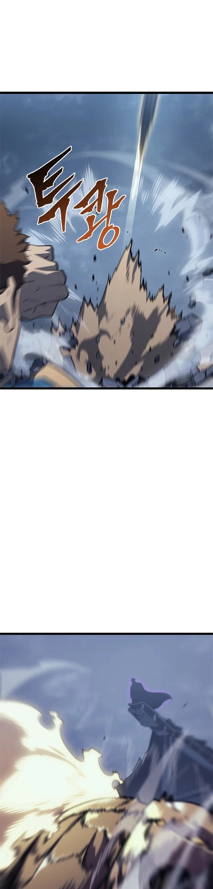 Solo Leveling Chapter 147 — page 4