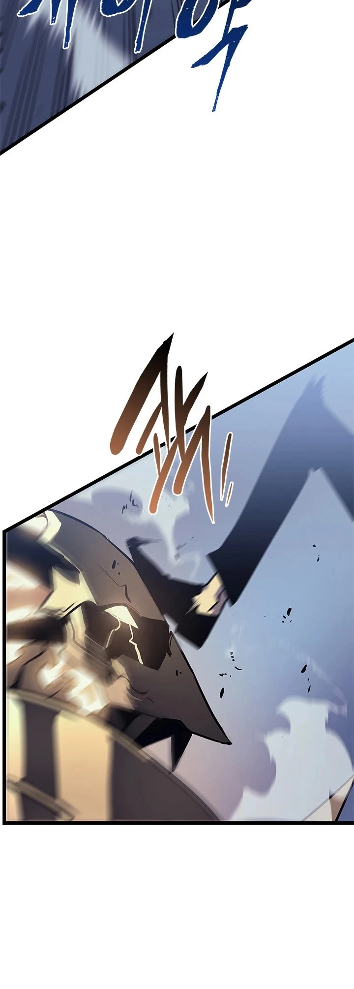 Solo Leveling Chapter 147 — page 6