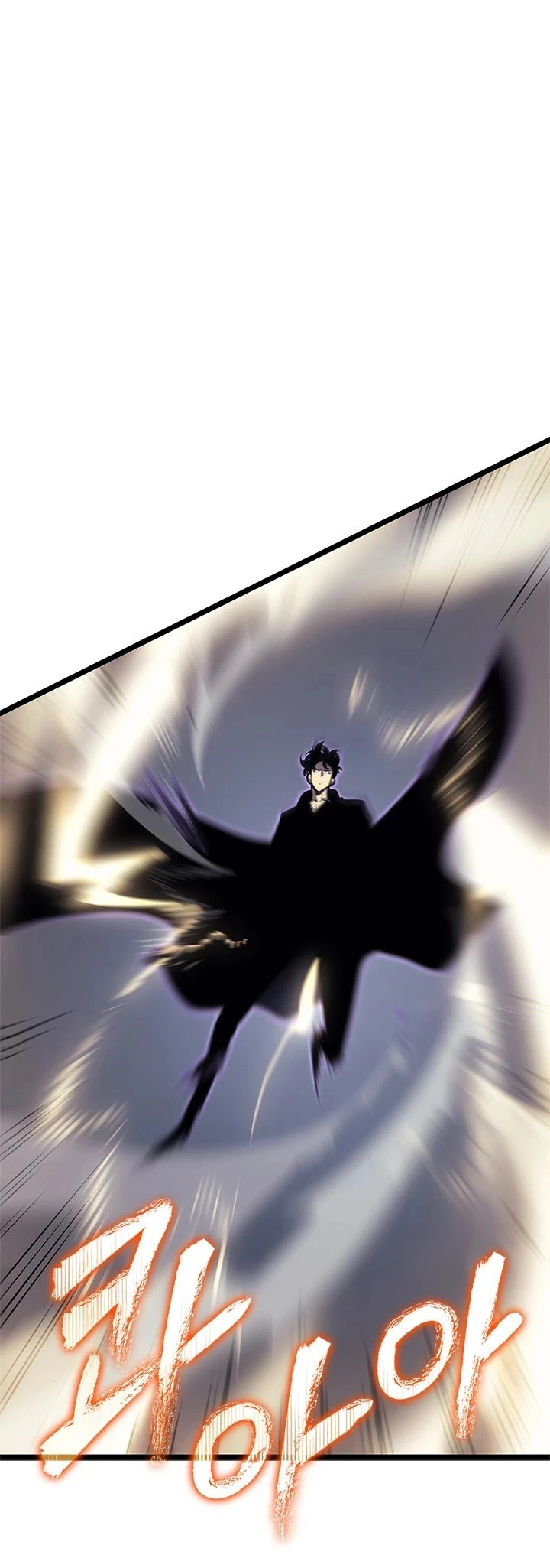 Solo Leveling Chapter 147 — page 9