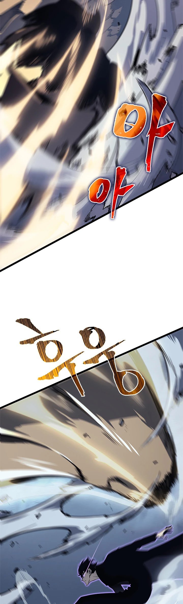Solo Leveling Chapter 147 — page 20