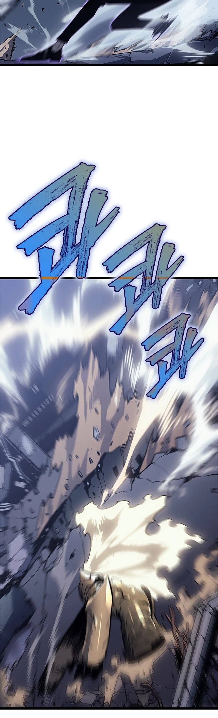 Solo Leveling Chapter 147 — page 21