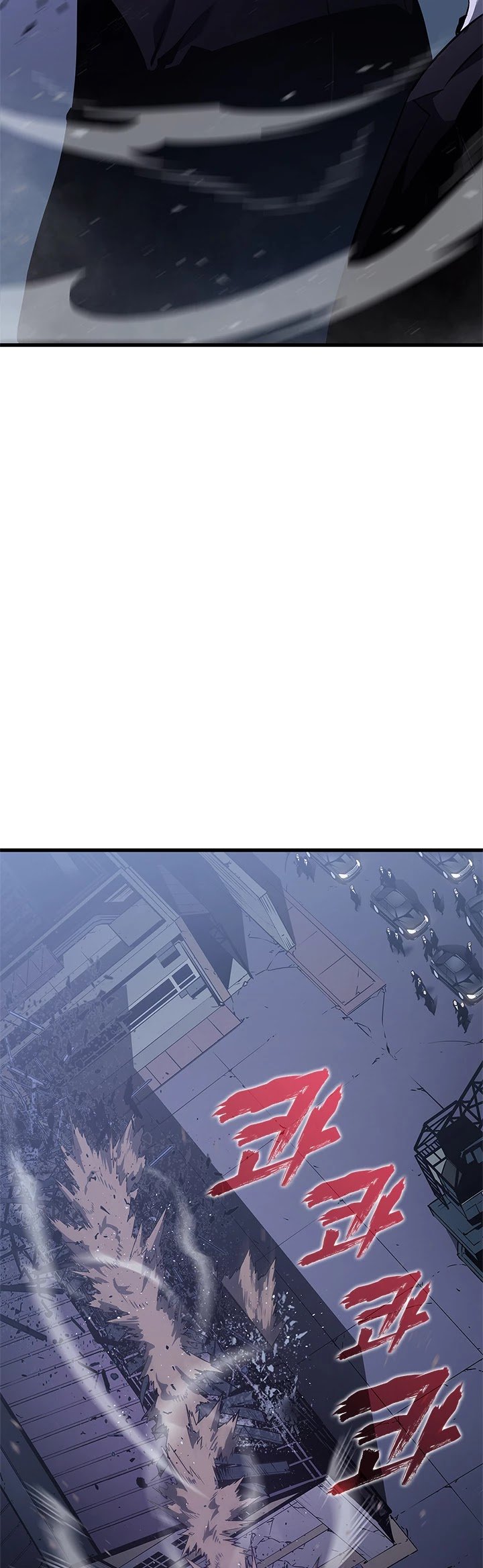 Solo Leveling Chapter 147 — page 26