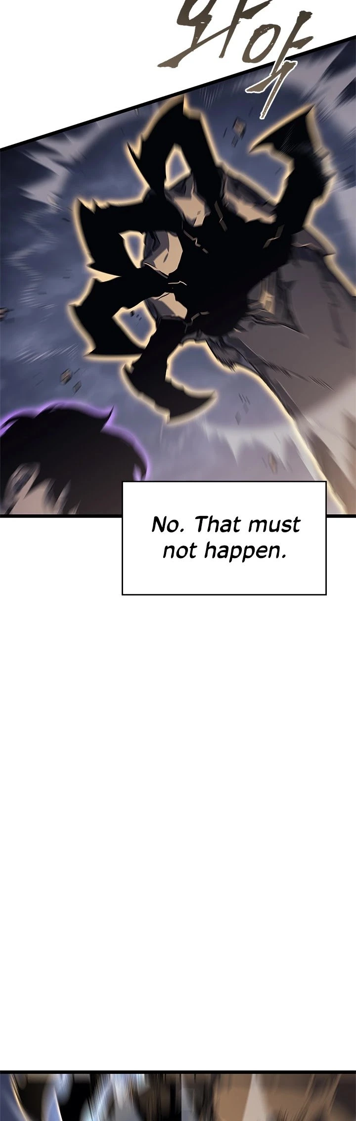 Solo Leveling Chapter 147 — page 32