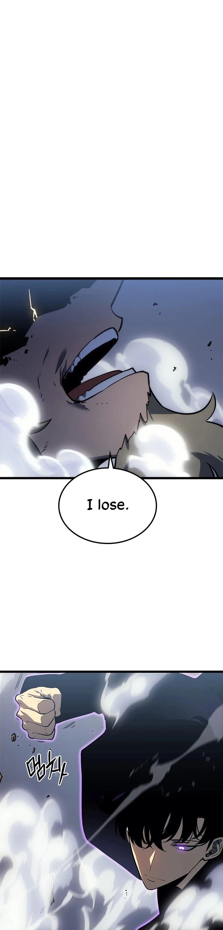 Solo Leveling Chapter 147 — page 43