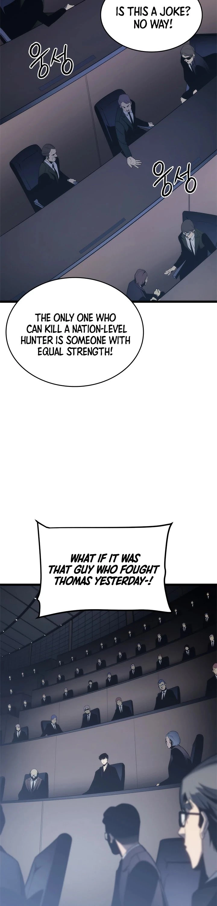 Solo Leveling Chapter 148 — page 17