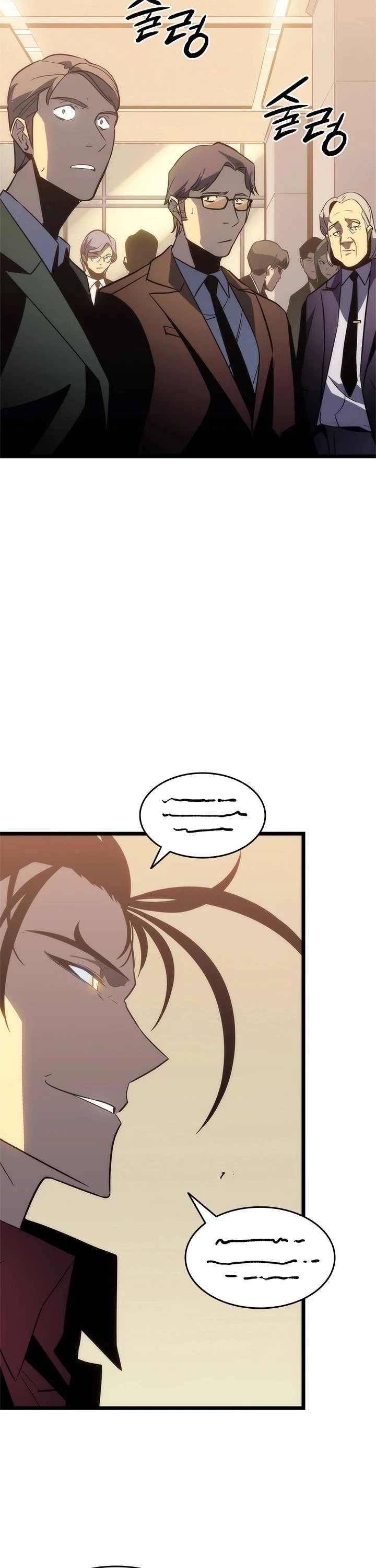 Solo Leveling Chapter 148 — page 46