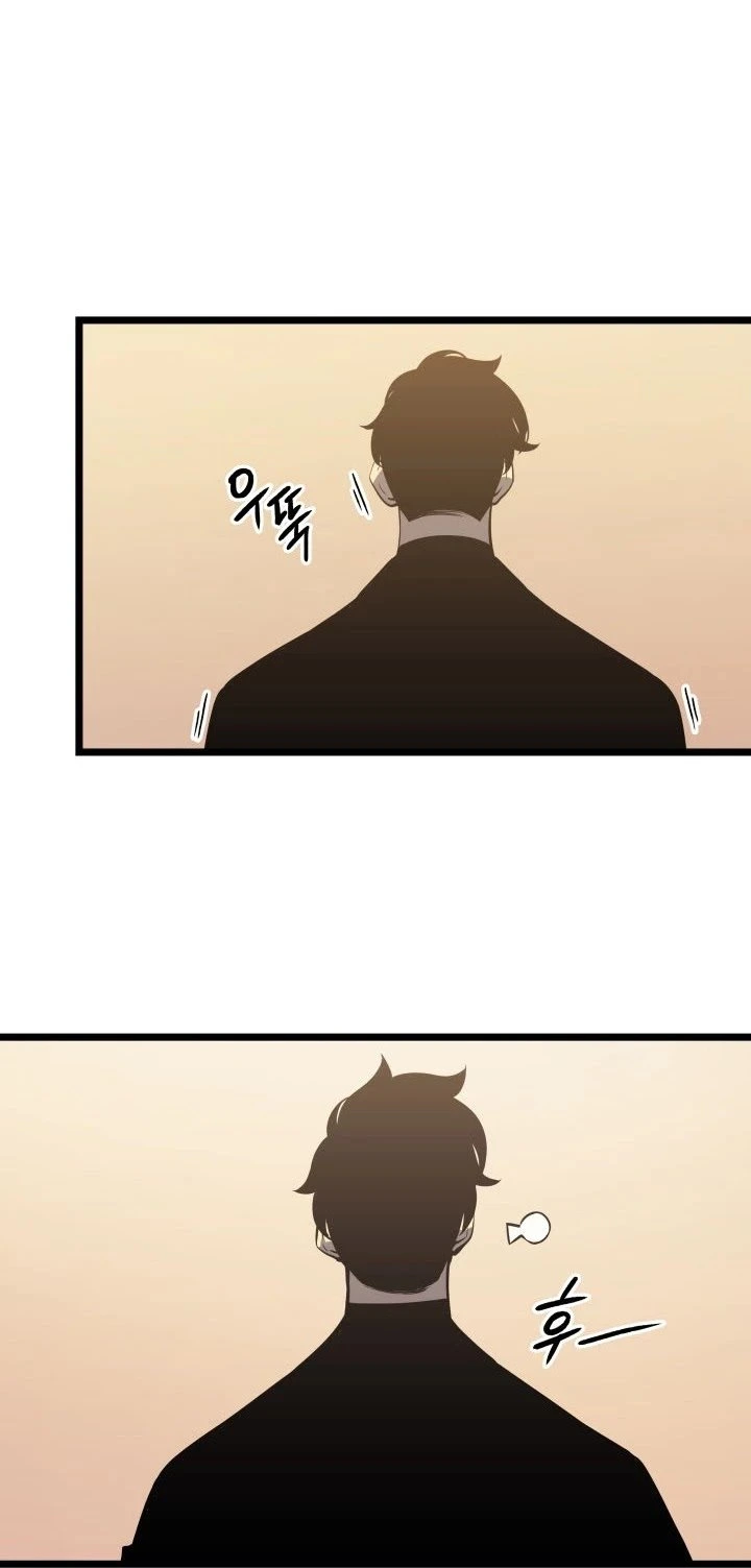 Solo Leveling Chapter 149 — page 33