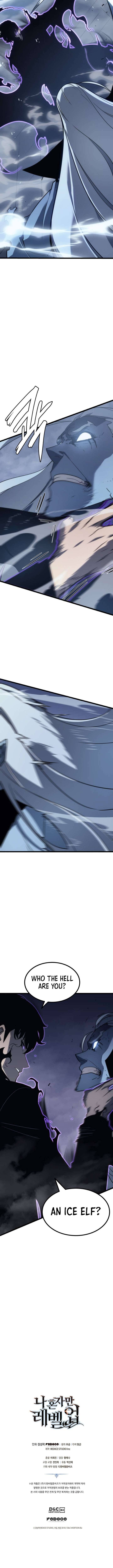 Solo Leveling Chapter 150 — page 17