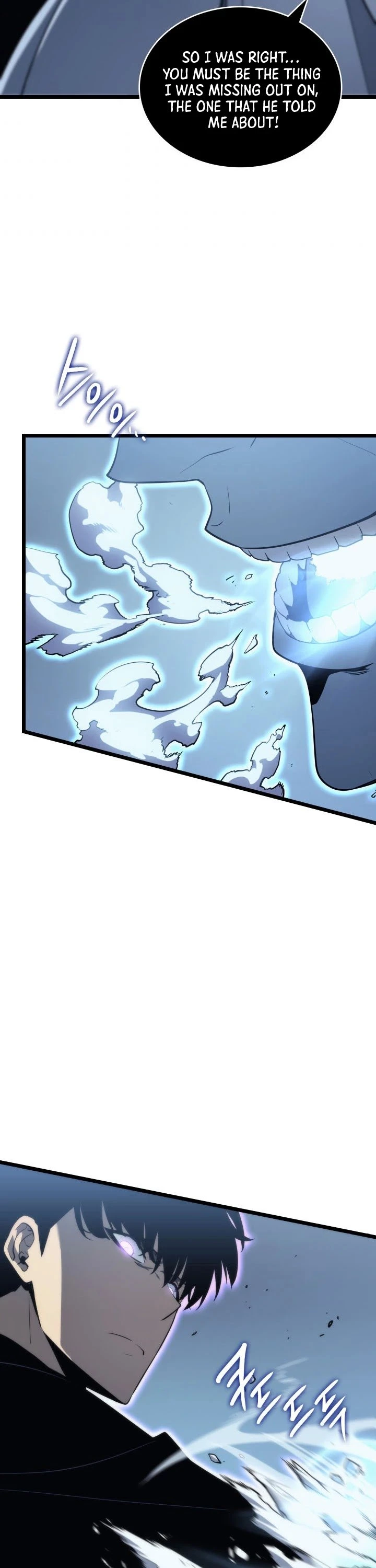 Solo Leveling Chapter 151 — page 5