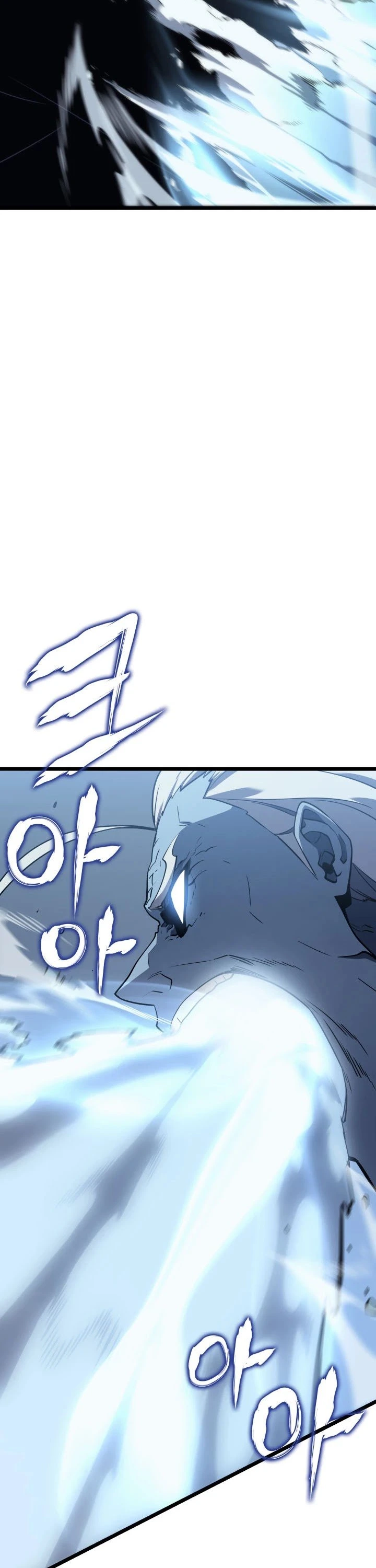Solo Leveling Chapter 151 — page 6