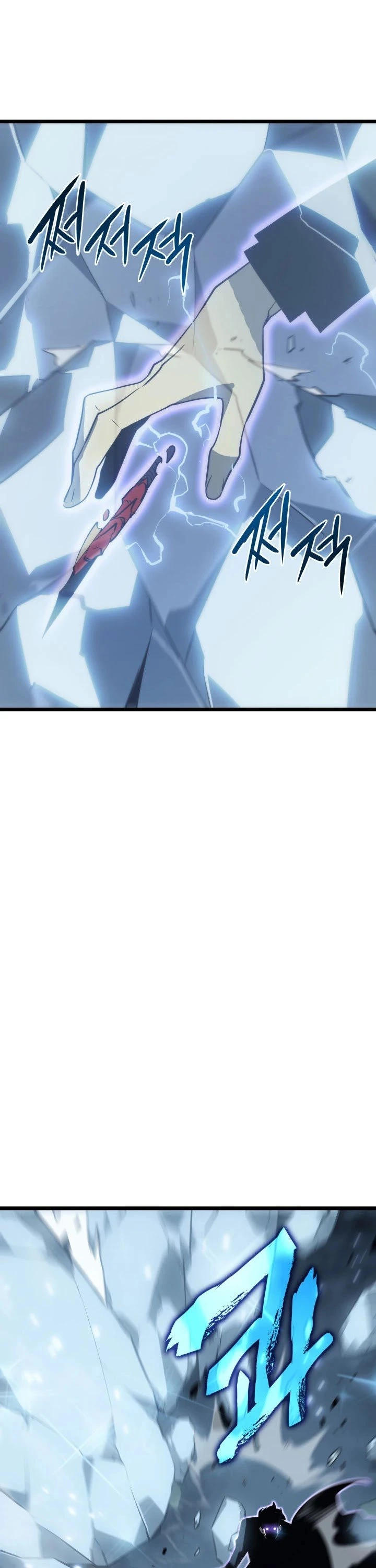 Solo Leveling Chapter 151 — page 9