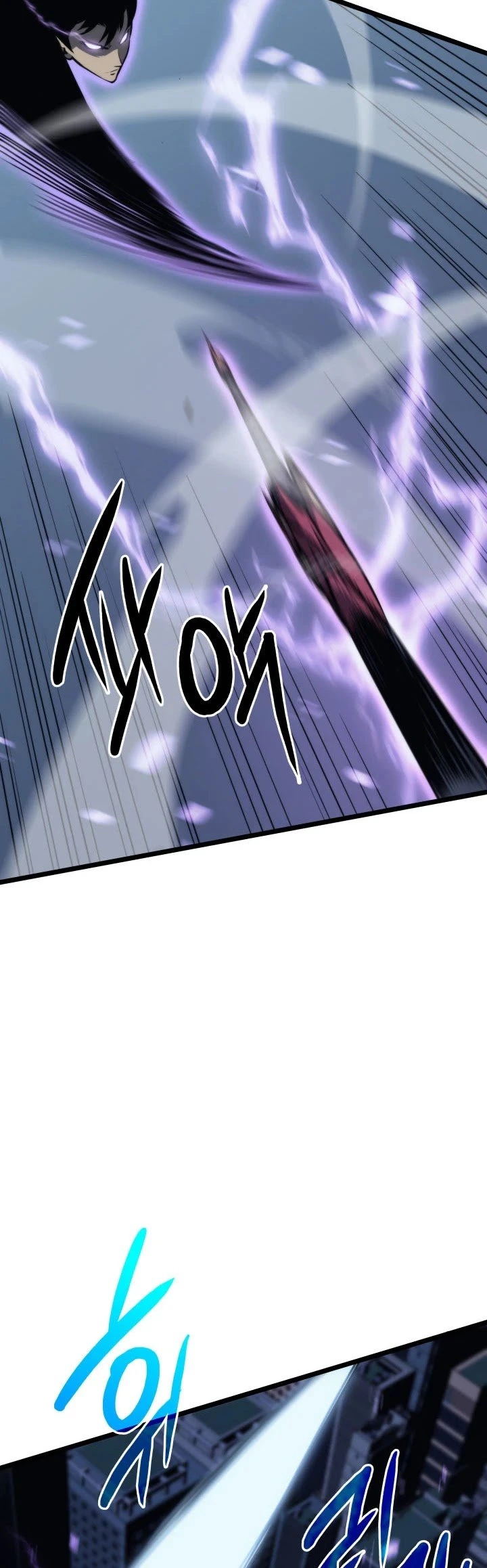 Solo Leveling Chapter 151 — page 19