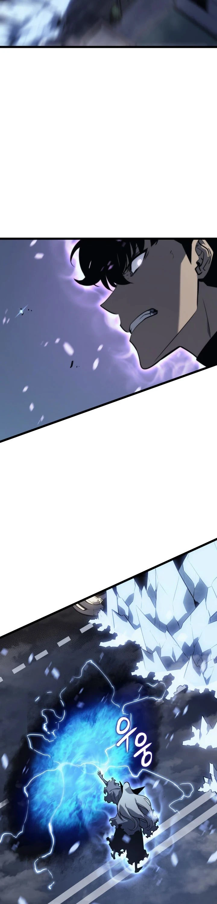 Solo Leveling Chapter 151 — page 24