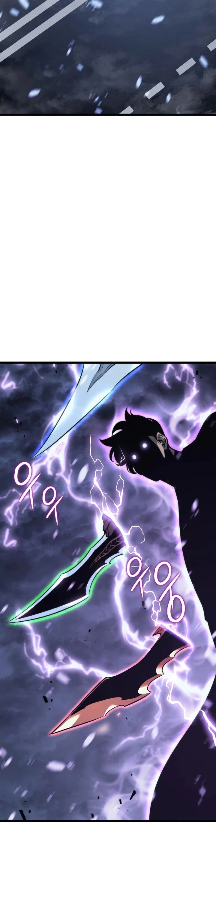 Solo Leveling Chapter 151 — page 25