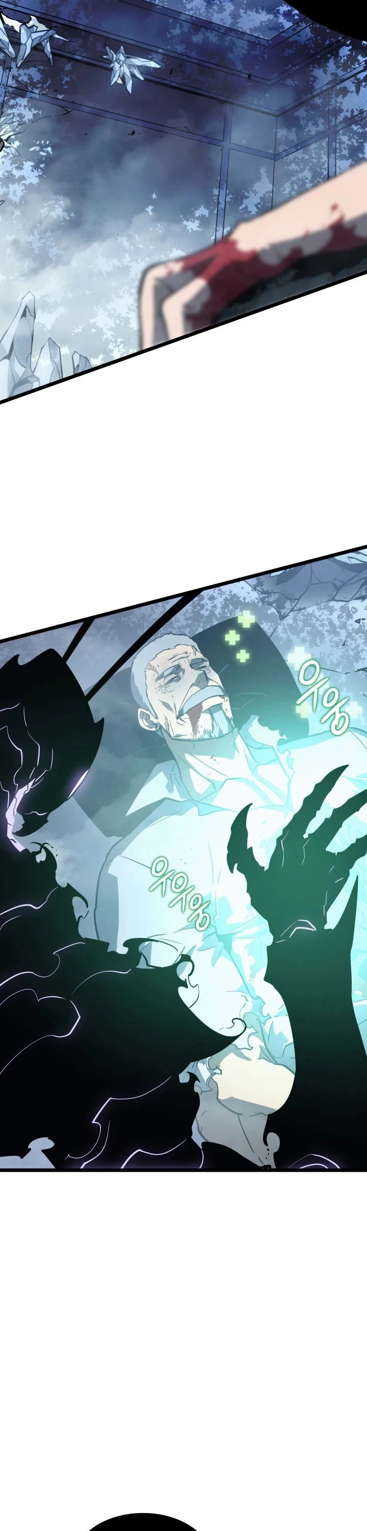 Solo Leveling Chapter 151 — page 34