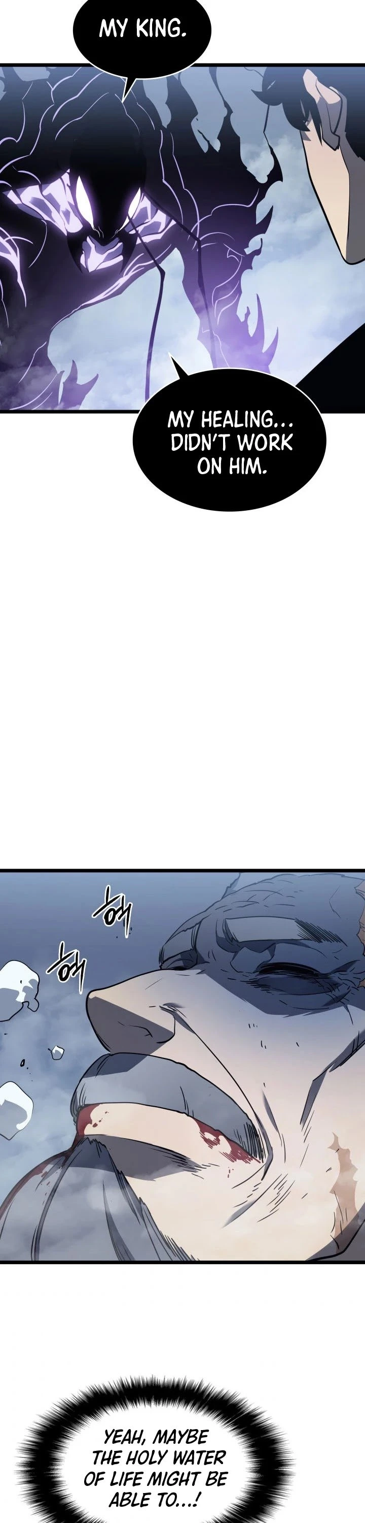 Solo Leveling Chapter 151 — page 35