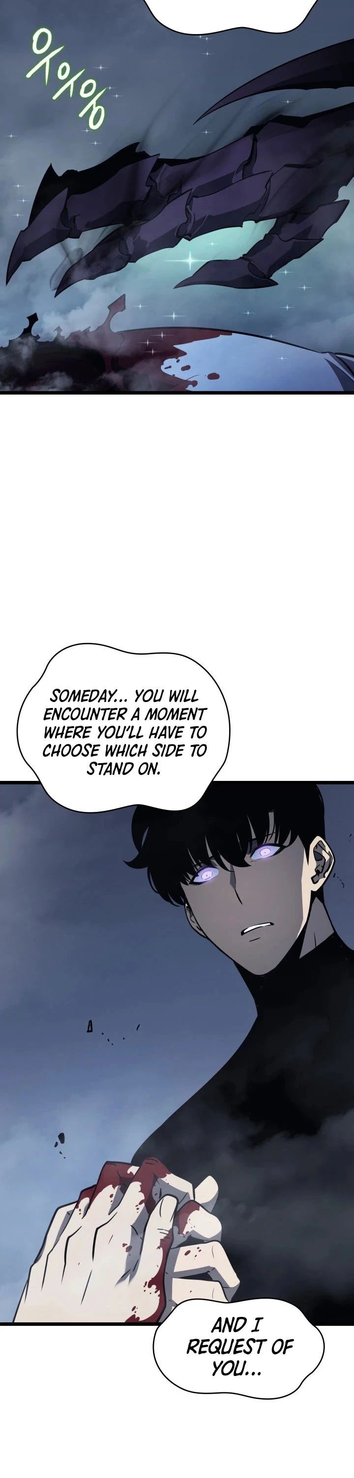 Solo Leveling Chapter 151 — page 40
