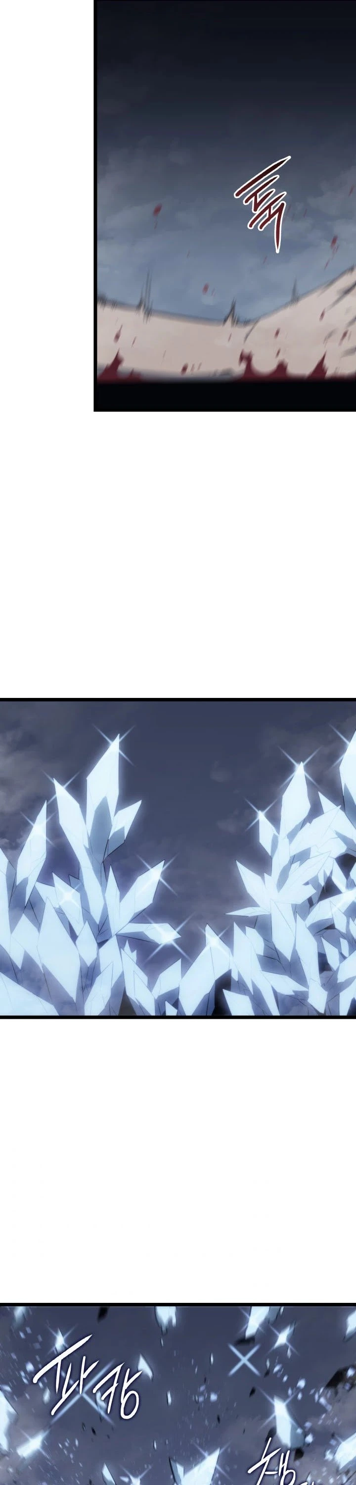 Solo Leveling Chapter 151 — page 47