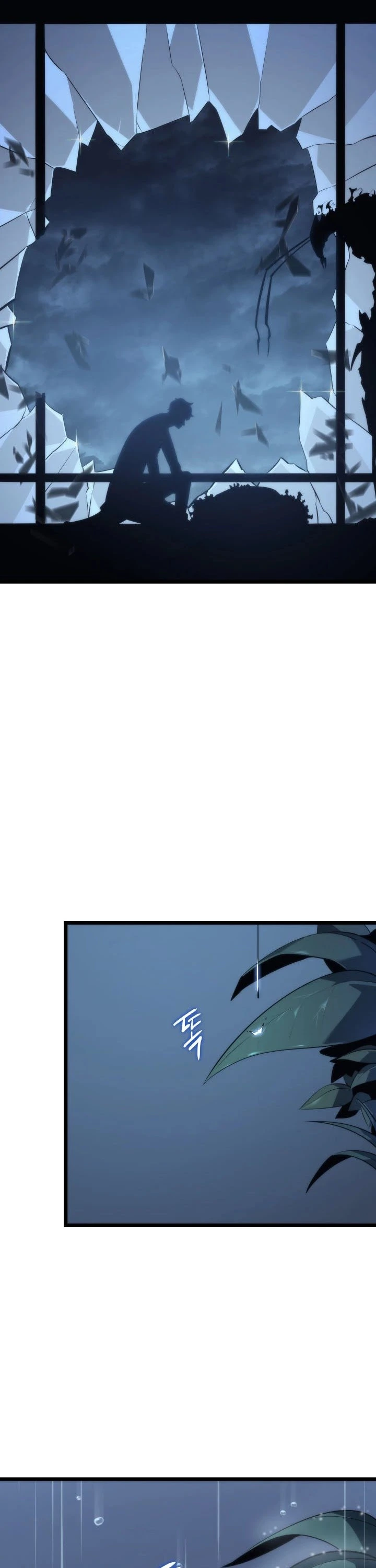 Solo Leveling Chapter 151 — page 49