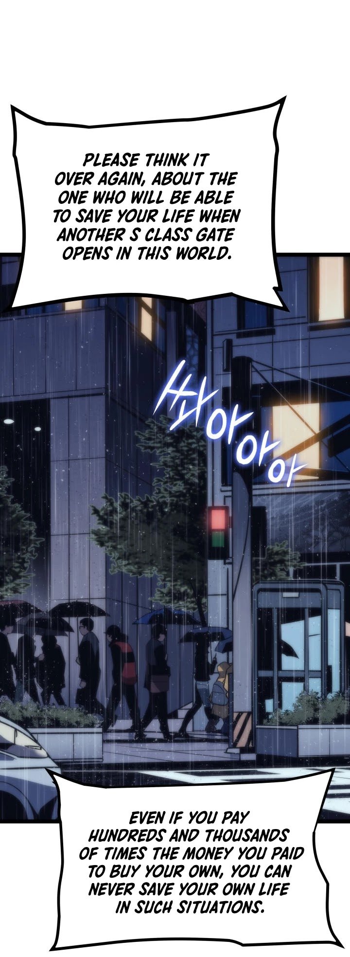 Solo Leveling Chapter 152 — page 21