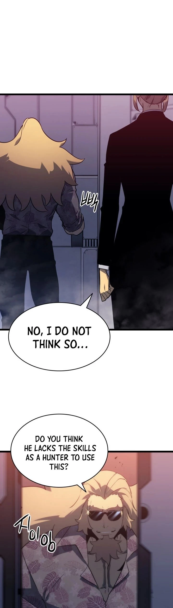 Solo Leveling Chapter 152 — page 43