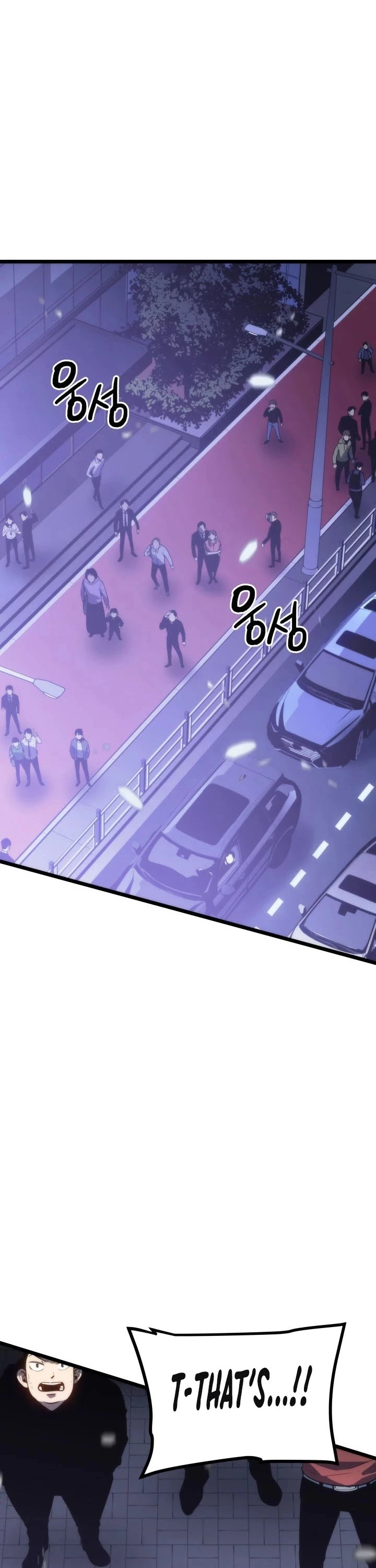 Solo Leveling Chapter 153 — page 47