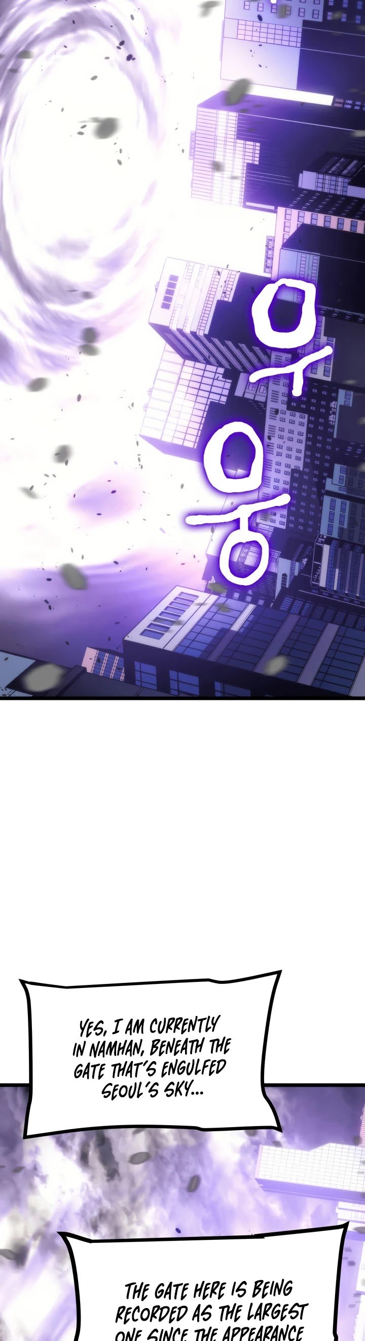 Solo Leveling Chapter 154 — page 4