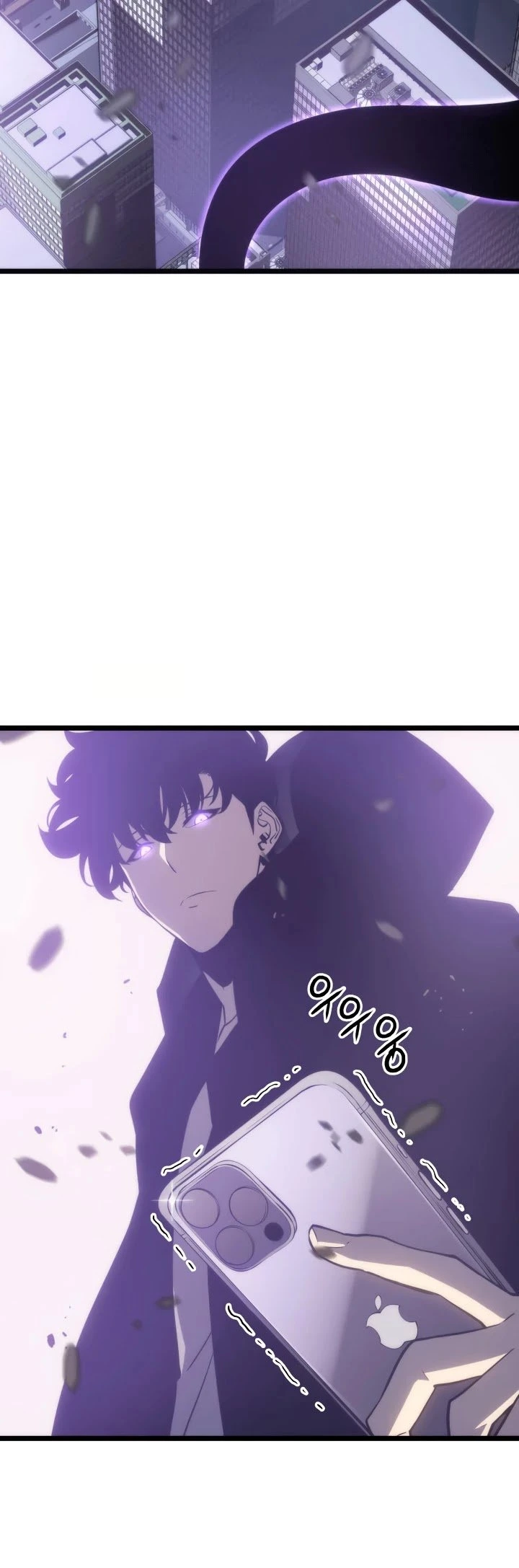 Solo Leveling Chapter 154 — page 13