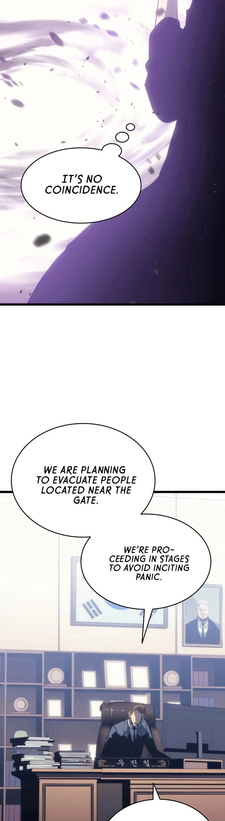 Solo Leveling Chapter 154 — page 17