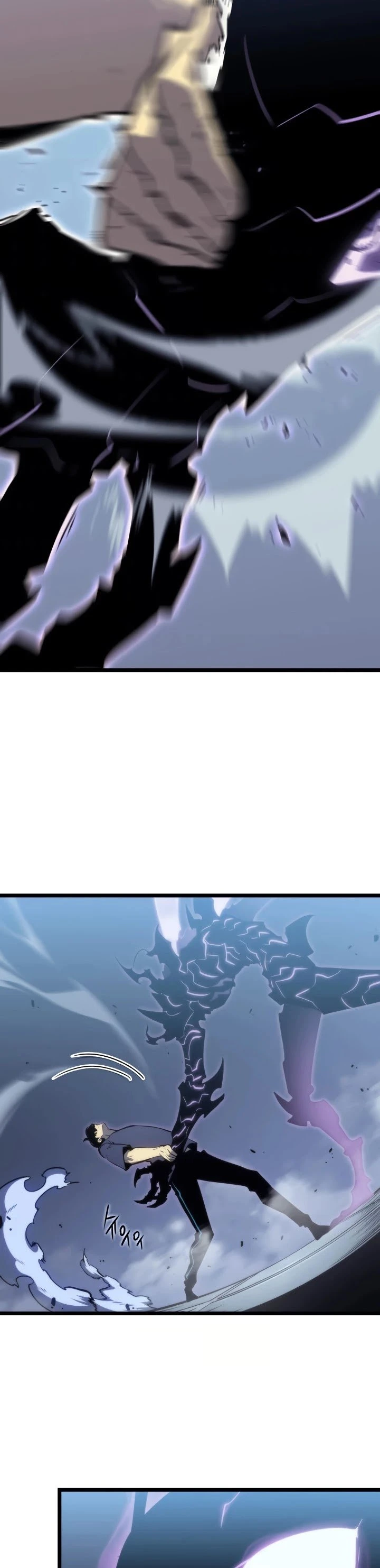 Solo Leveling Chapter 154 — page 25