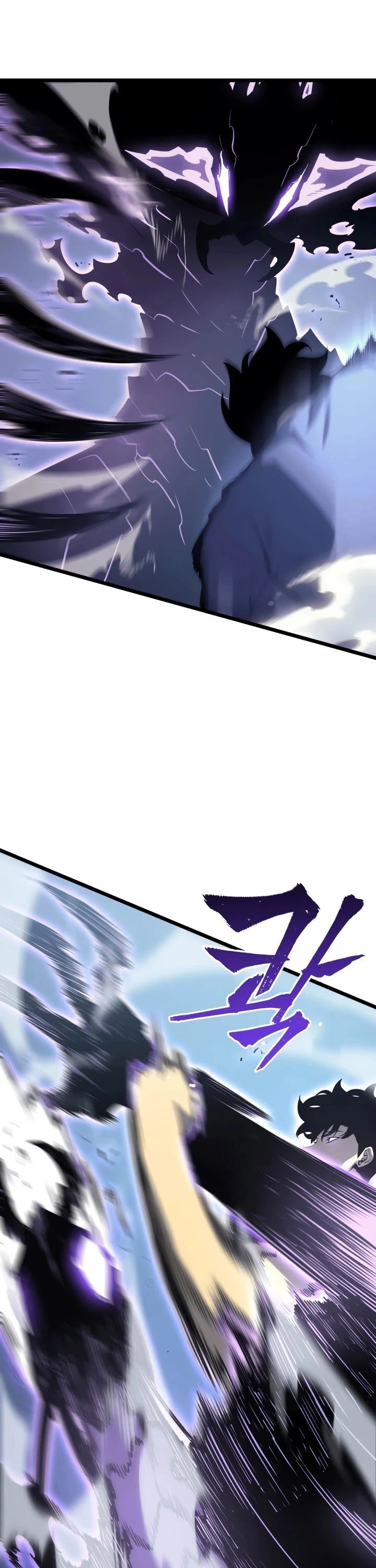 Solo Leveling Chapter 154 — page 41
